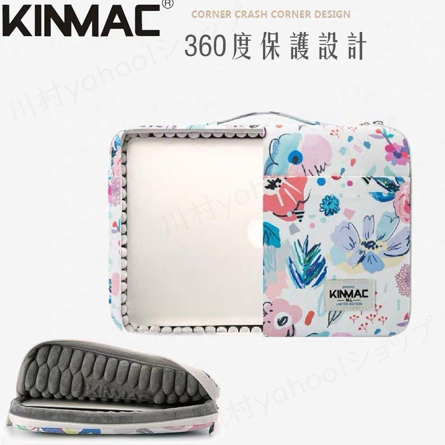 Kinmac 人気な花柄ノートパソコンケース Pcバッグ Pc収納ケース かわいいデザイン 女子おしゃれ やわらか 360度保護 衝撃吸収 撥水加工 インナーケース Pa11 Infit Store4 通販 Yahoo ショッピング