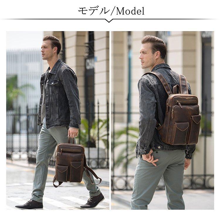 最大10 Offクーポン メンズ 本革 厚手牛革 リュックサック 潮牛 ダークブラウン 2way 対応 14pc バックパック リュックサック デイパック Binghamtonhots Com