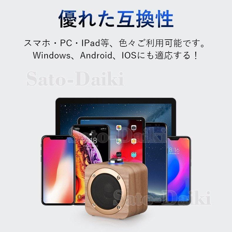 スピーカー テレビ音声 Bluetooth スピーカー 耳元 お手元スピーカー ブルートゥース ワイヤレス テレビ 音 小型 オフィス 自宅 勤務 クリスマス プレゼント Pc30f Infit Store4 通販 Yahoo ショッピング