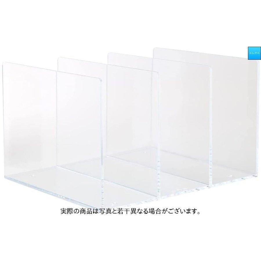 無印良品 アクリル仕切りスタンド 3仕切り・約26.8×21×16cm 82998214 :p213953783813:infit store4 - 通販 - Yahoo!ショッピング 無印良品 アクリル仕切りスタンド 3仕切り・約26.8×21×16cm 82998214 :p213953783813:infit store4 - 通販 - Yahoo!ショッピング