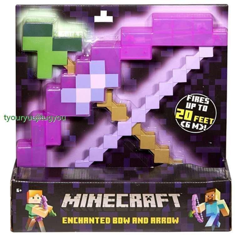 マインクラフト エンチャント弓矢 緑と紫 Jindalcotex Com