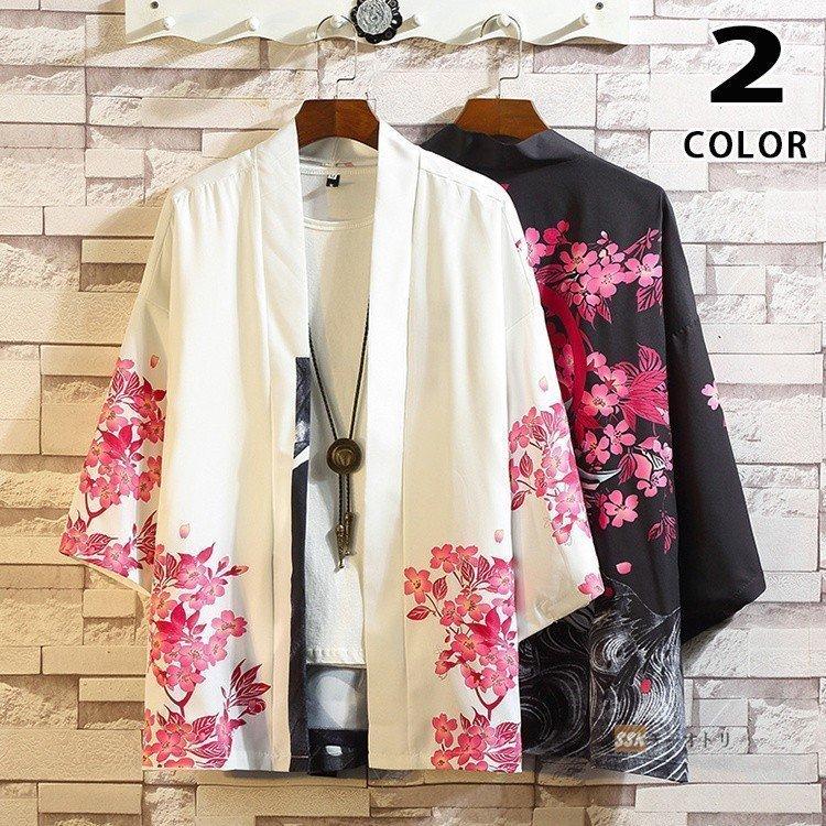 ファッション スマートスクラブス 羽織 メンズ 和風 カーディガン はおり 浴衣風 男性 甚平 着物 四季適用 花柄 薄手 夏 七分袖 カジュアル 花火大会 9n2twsqz Ufiredoors Com