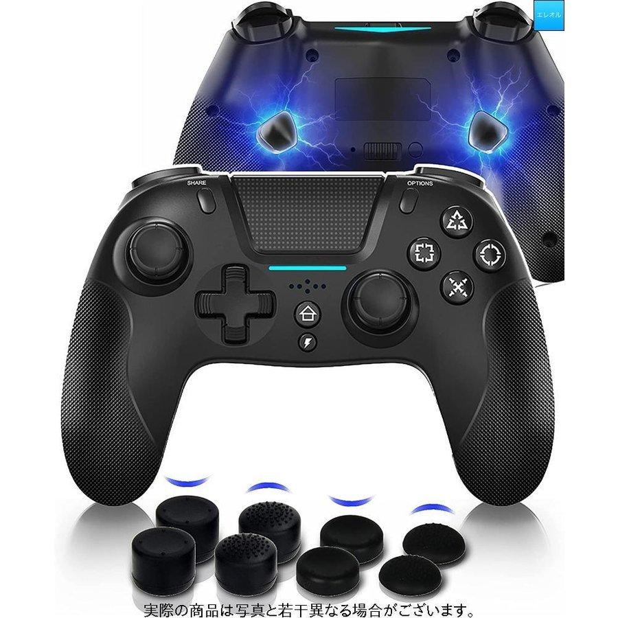 Cowbox 22年強化版 コントローラー Ps4 Ps3 Iphone Ipad Ios13 14 15 スマホ Android Pc Mac Pcd3 Infit Store4 通販 Yahoo ショッピング