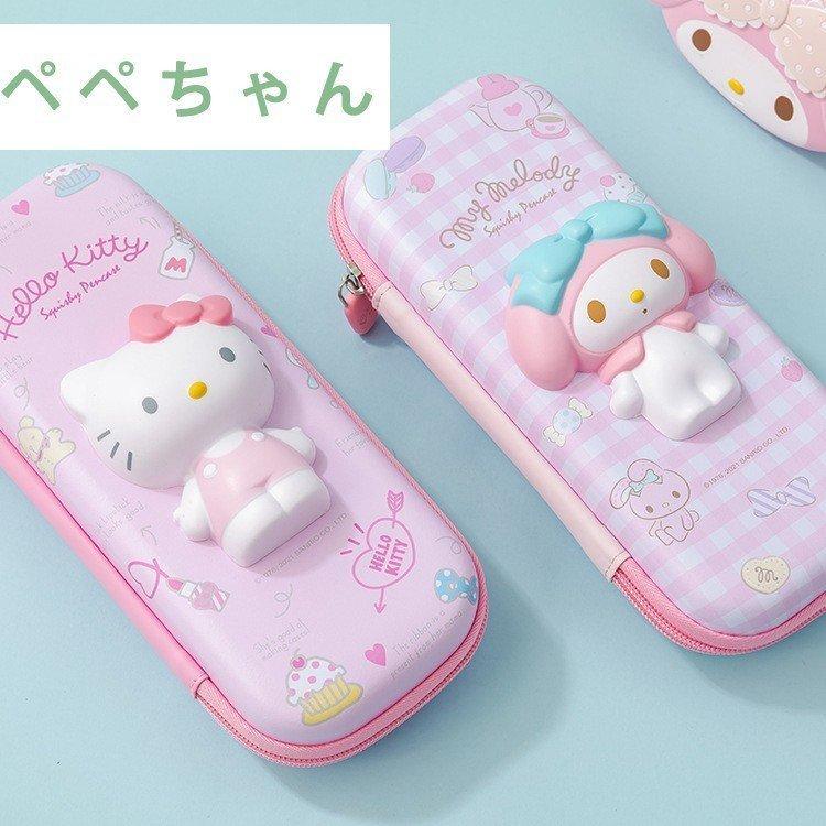 動物 筆箱 犬 猫 兎 熊 ペンケース おしゃれ シンプル 大容量 男子 女子 小学校 中学 高校 箱型 かわいい プレゼント 誕生日 Pe Infit Store4 通販 Yahoo ショッピング