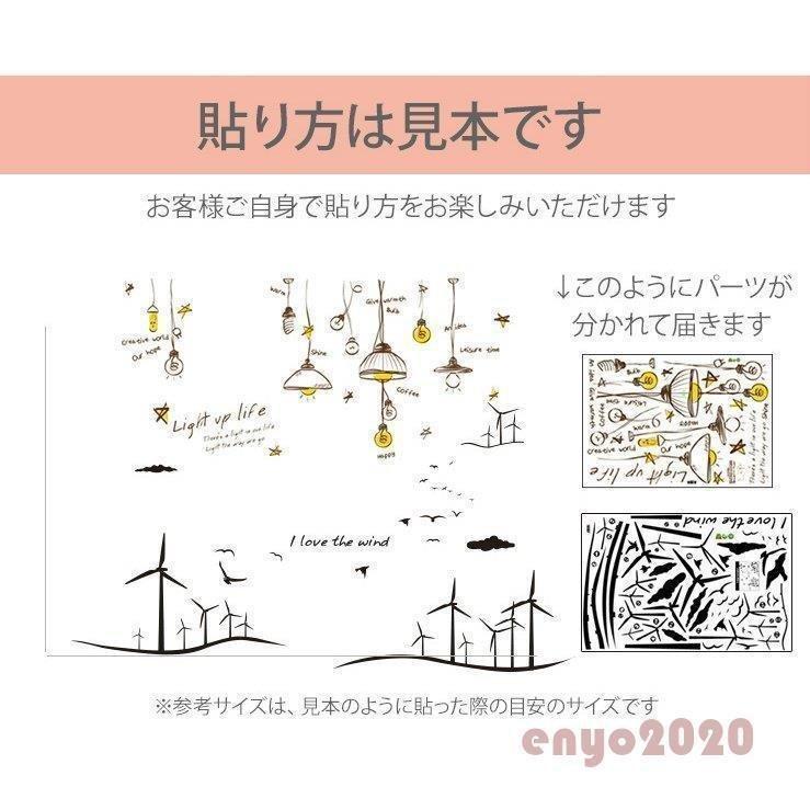 独創的 インテリア 雑貨 ウォールステッカー ルームデコ 壁紙デコ 壁紙シール 植物 植木鉢 イラスト アニマル 動物 猫 グリーン ピンク Agk49 Www Jelecom Com Eg