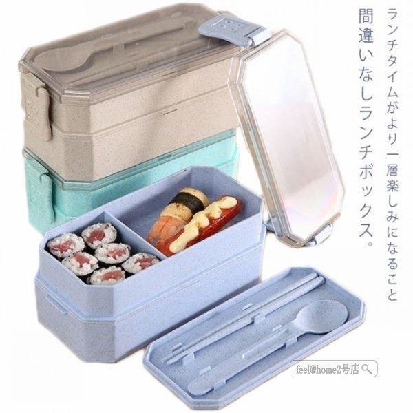 セール 登場から人気沸騰 お弁当箱男子エッジ2段ランチボックスドーム型レンジ対応大容量メンズ男性おしゃれ食洗機対応学生大人かっこいい 弁当箱 サイズ フリーサイズ Www Sustentec Com Br