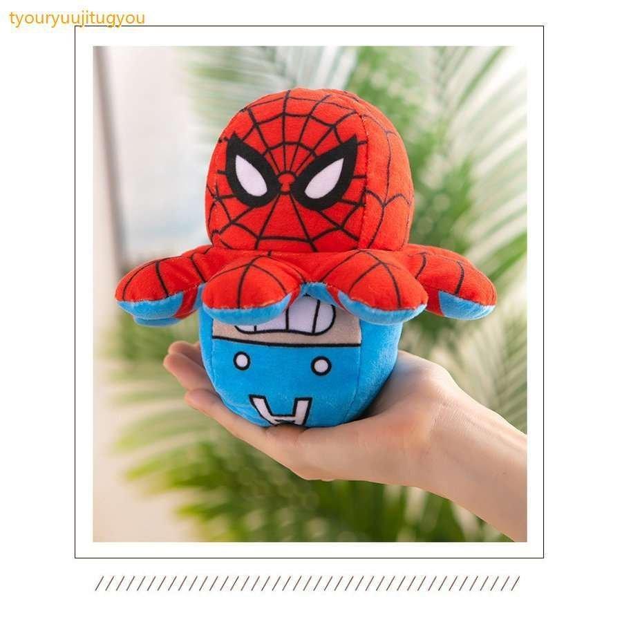 ぬいぐるみ スパイダーマン 子供 萌え萌え 肌触りよい 柔らかい だきまくら クッション かわいい 抱き枕 ピンク スパイダーマン グッズ 赤ちゃん Pf Infit Store4 通販 Yahoo ショッピング