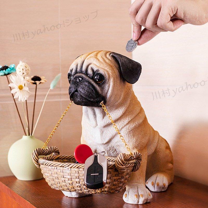 貯金箱 パグ犬の置物 インテリア 収納 玄関 おしゃれ 樹脂 多機能収納 かわいいインテリア 卓上 小物トレイ 小物入れ コイン金 貯金 家の装飾 可愛い 贈り物 Pb Infit Store4 通販 Yahoo ショッピング