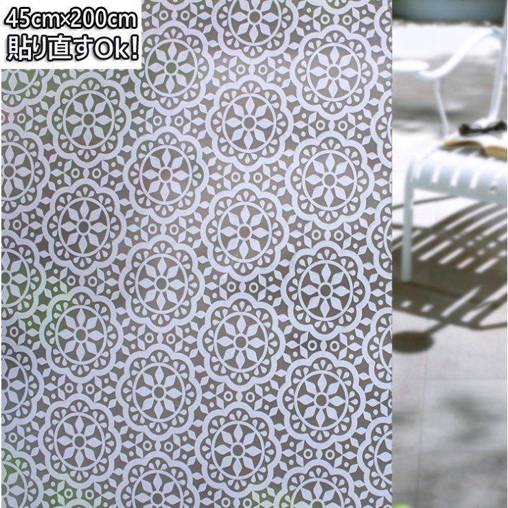窓 目隠し シート ガラスフィルム ホワイト花柄 おしゃれ ウィンドウフィルム フィルム ガラスシート かわいい 窓ガラス Uv 遮熱 厚手 目隠しシート 浴室 目隠し P Infit Store4 通販 Yahoo ショッピング