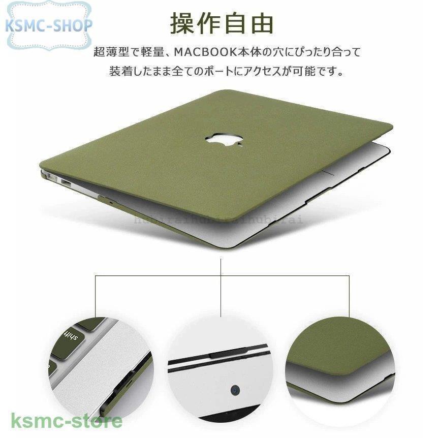 Apple New Macbook Air Pro ケース 保護 カラフル かわいい シンプル マックブックエアー Macbook Pro 12 15 16インチ 11 Air 13 19ケース 超お買い得