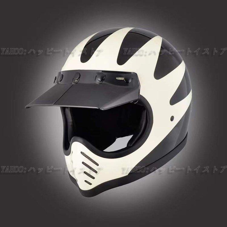 ハーレー RHR ビンテージスタイル ガラス繊維 MOTO-3 フルヘルメット オフロードバイク用ヘルメット 人気ブランド新作豊富