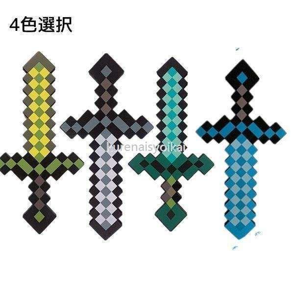 Minecraft Minecraft マインクラフト マイクラ グッズ ゲーム キャラクター 剣 Happy Birthday 知恵 創造 フィギュア 変形武器 変形ソード ダイヤの剣 おもちゃ 新品本物