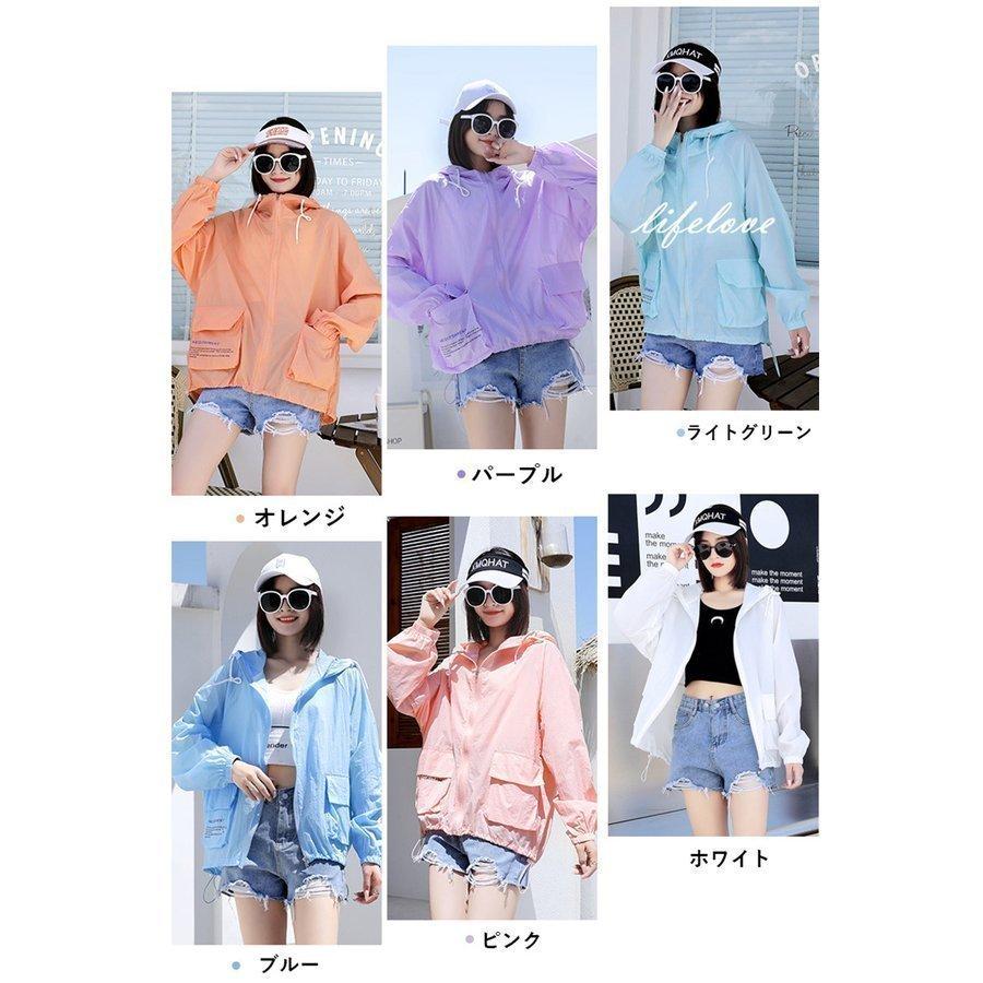 熱い販売 Uvカットパーカー涼しいスポーツラッシュガードレディースuvカットロング薄手長袖夏フード付きおしゃれハイネック日焼け防止紫外線対策 トップス レディース サイズ ライトブルー Www Harmonylu Com