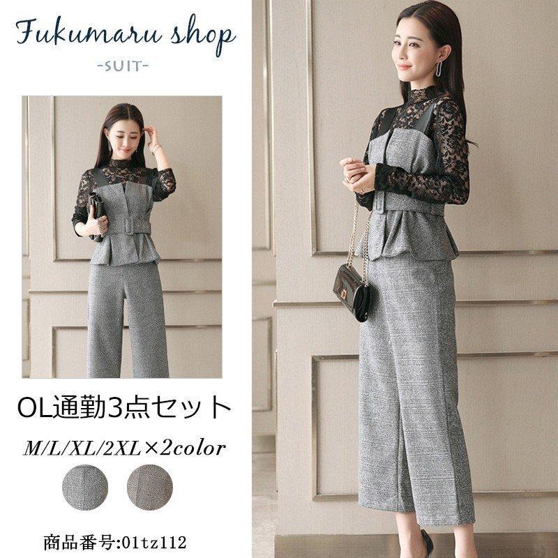 当季大流行 セットアップ レディース セットアップ 卒業式 セットアップ 入学式 セットアップ レディース フォーマル セットアップ レディース 春 上下セット レディース Www Kiro Hedensted Dk