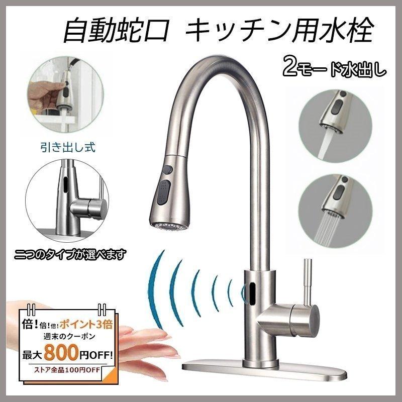 国際ブランド キッチン蛇口浴室タップ引き出し蛇口ノズルシンクスプレーヘッドホームシャワー交換ヘッド glm.co.il 国際ブランド キッチン蛇口浴室タップ引き出し蛇口ノズルシンクスプレーヘッドホームシャワー交換ヘッド glm.co.il