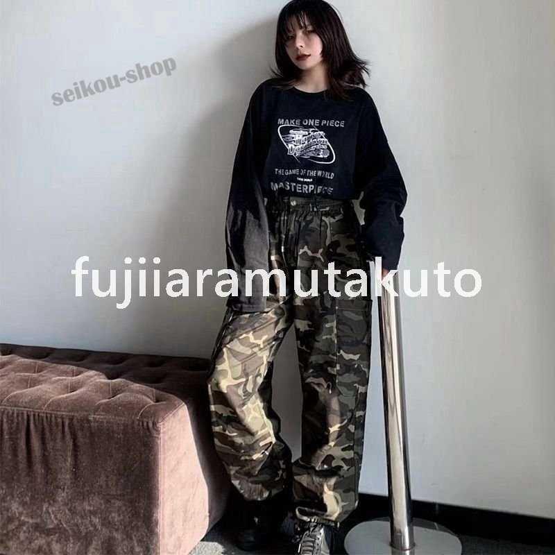 最大61 オフ 期間限定セール ヒップホップhiphop カーゴパンツ 原宿系 Bfファッション ダンスパンツ レディース カモフラ 迷彩柄 サルエルパンツ Aynaelda Com