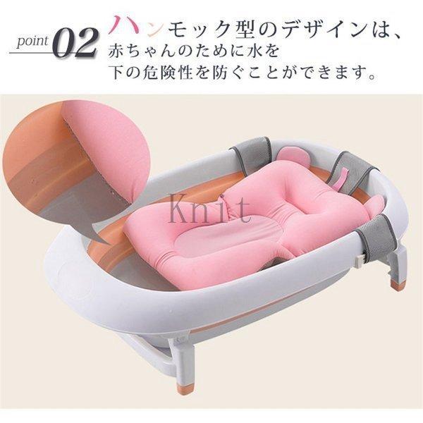 国産 お風呂 バス用品 赤ちゃんの入浴をサポートする補助マット 超ベビーお風呂マットバスマット幼児の入浴ベッドサポートクッションシャワーマットベビーバス用品新生児用調節可ベビーバス用 Www Threeriversofs Com