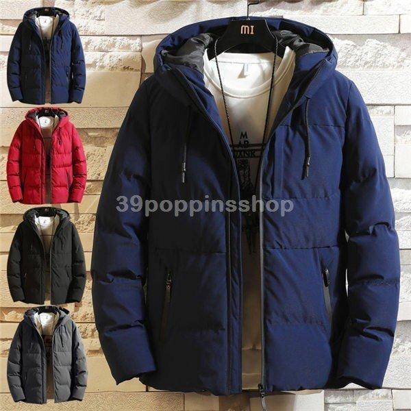 中綿ジャケット メンズ ダウンジャケット キルティングジャケット 厚手 アウトドア 防寒着 保温 通勤 通学 防風 冬服 秋物 秋冬 お取り寄せ