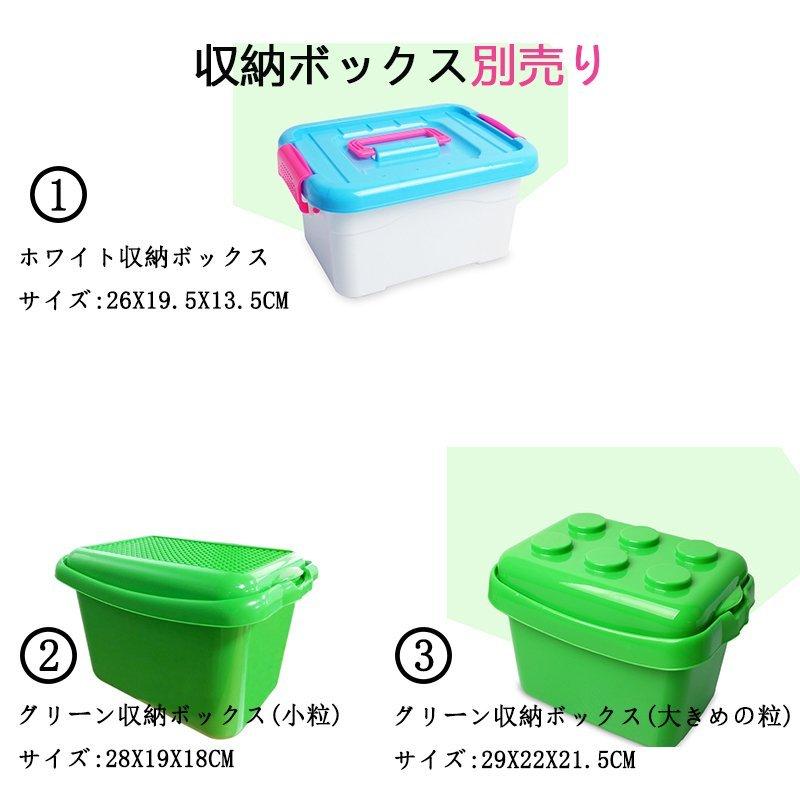 商品一覧の通販 Lego レゴ互換品 ブロック プレゼント メリーゴーランド 遊園地 誕生日 互換 知育玩具 5歳6歳7歳8歳 趣味 手作り Diy おもちゃ 子供 女の子 5歳6歳7歳8歳 誕生日 クリスマス プレゼント Pfcbc Infit Store6 先着予約