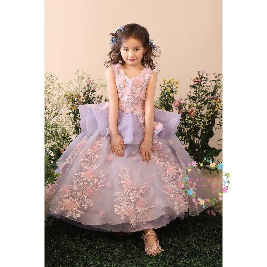 注目の福袋をピックアップ 子どもドレス 入園式 ロングドレス キッズドレス 安い ピアノ発表会 子供ドレス 結婚式 二次会 パーティードレス 卒業式 ワンピースドレス ワンピース サイズ 150 Populationmalawi Org