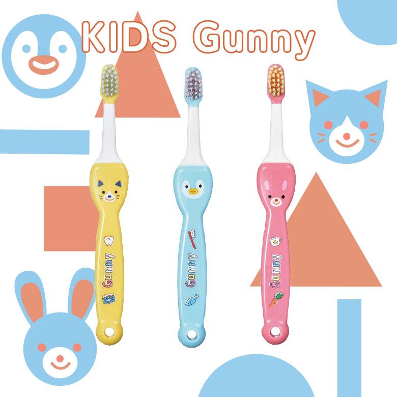 【即完売品】BARREL KNOT 歯ブラシ2点セット Ciメディカル 5/22限定！5%OFFクーポン！歯ブラシ 子供 Ci