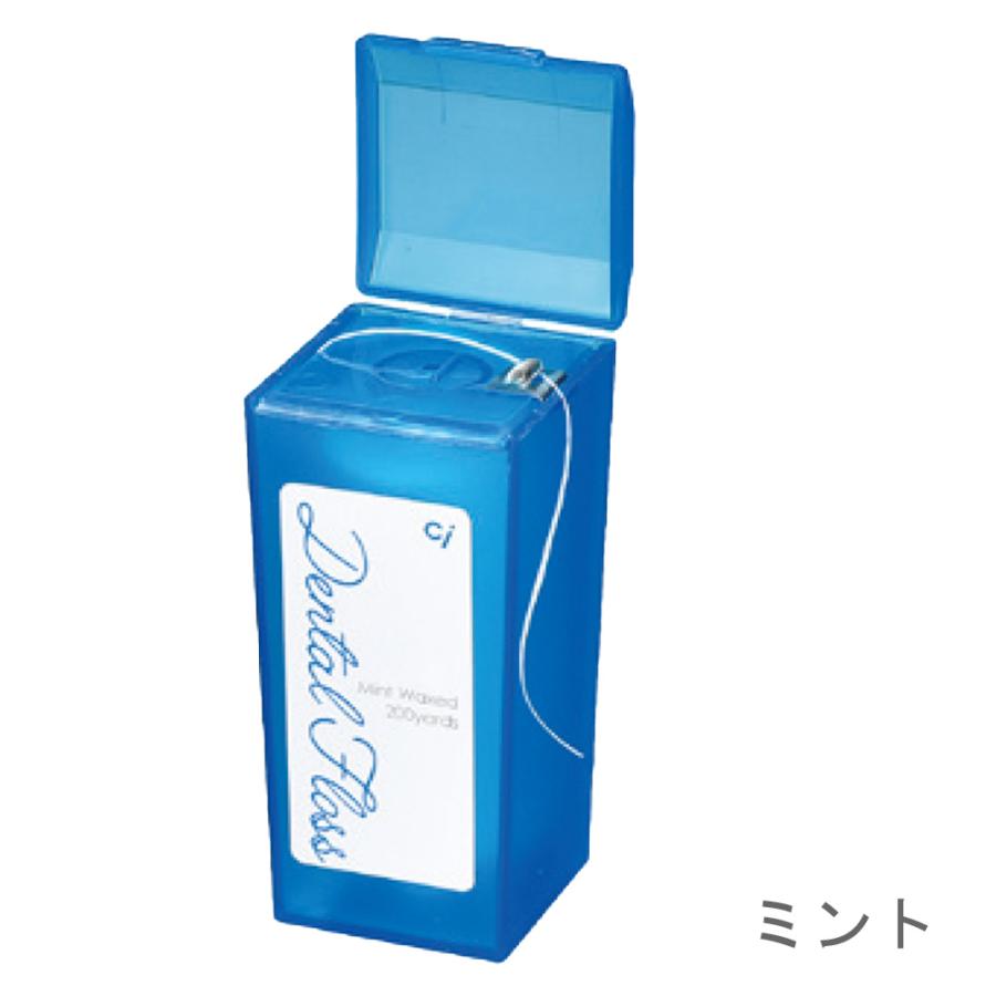 Ciメディカル 7/5限定5%OFFクーポン！デンタルフロス New Ciフロス