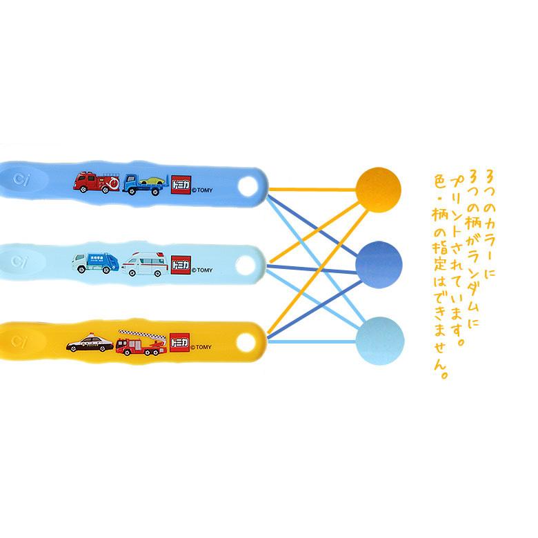 税込1001円ポッキリセール! 送料別 歯ブラシ Ci502・503 トミカ 12本 子供 キャラクター大好き メール便可 2セットまで|info-dod|04