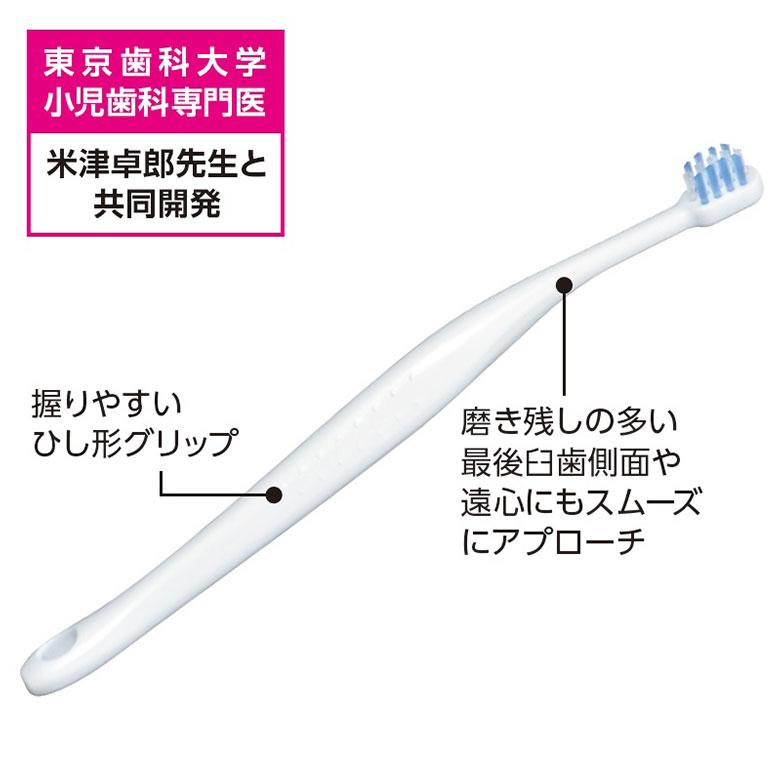 teteo 歯ブラシ 子供 コンビ テテオ はじめて歯みがき仕上げ歯ブラシ 2