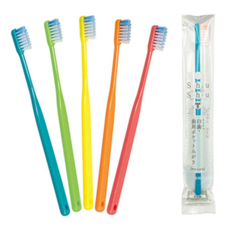 歯ブラシ FEED ShuShu シュシュ 1本 臼歯・歯周ポケットみがき メール