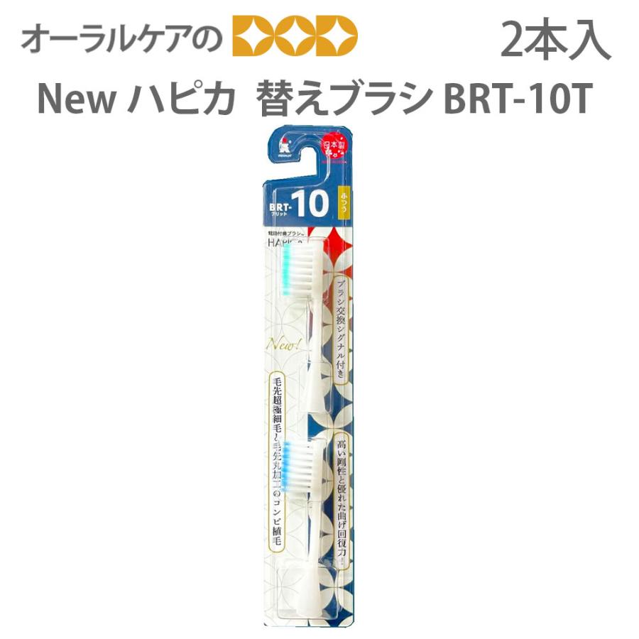 即日発送‼️無言即購入可‼️フラシ コビー＆ひばり 2025年最新】コビー フラグシップの人気アイテム - メルカリ