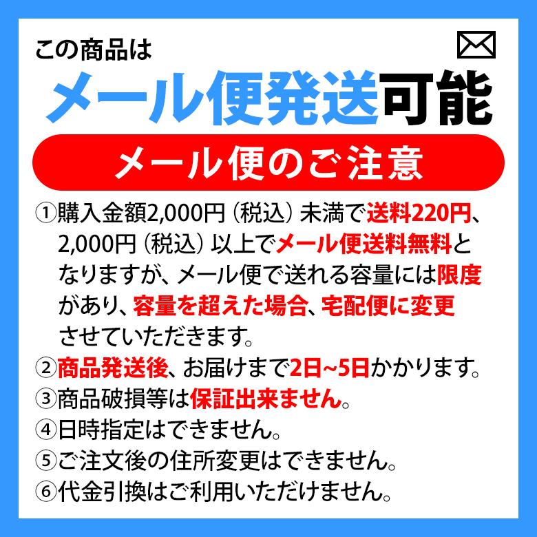 New ハピカ 替えブラシ 2本入 メール便可 8セットまで 即発送｜info-dod｜03