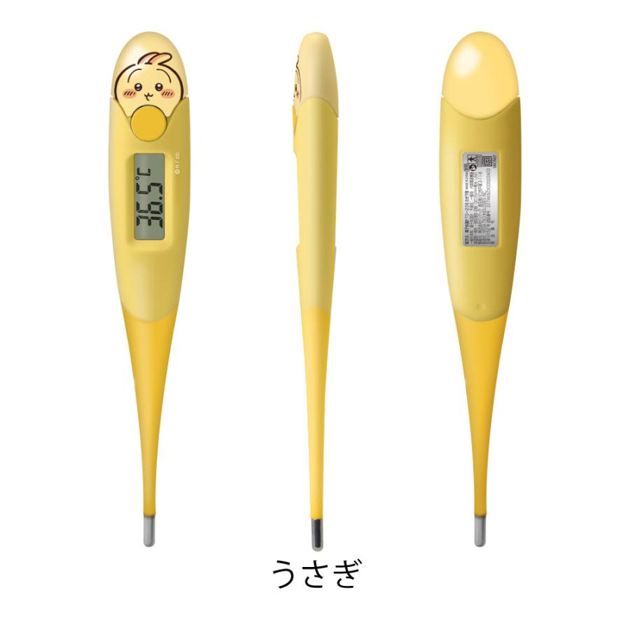 1/30-2/1限定！5%OFFクーポン！1本 ドリテック ちいかわ やわらか