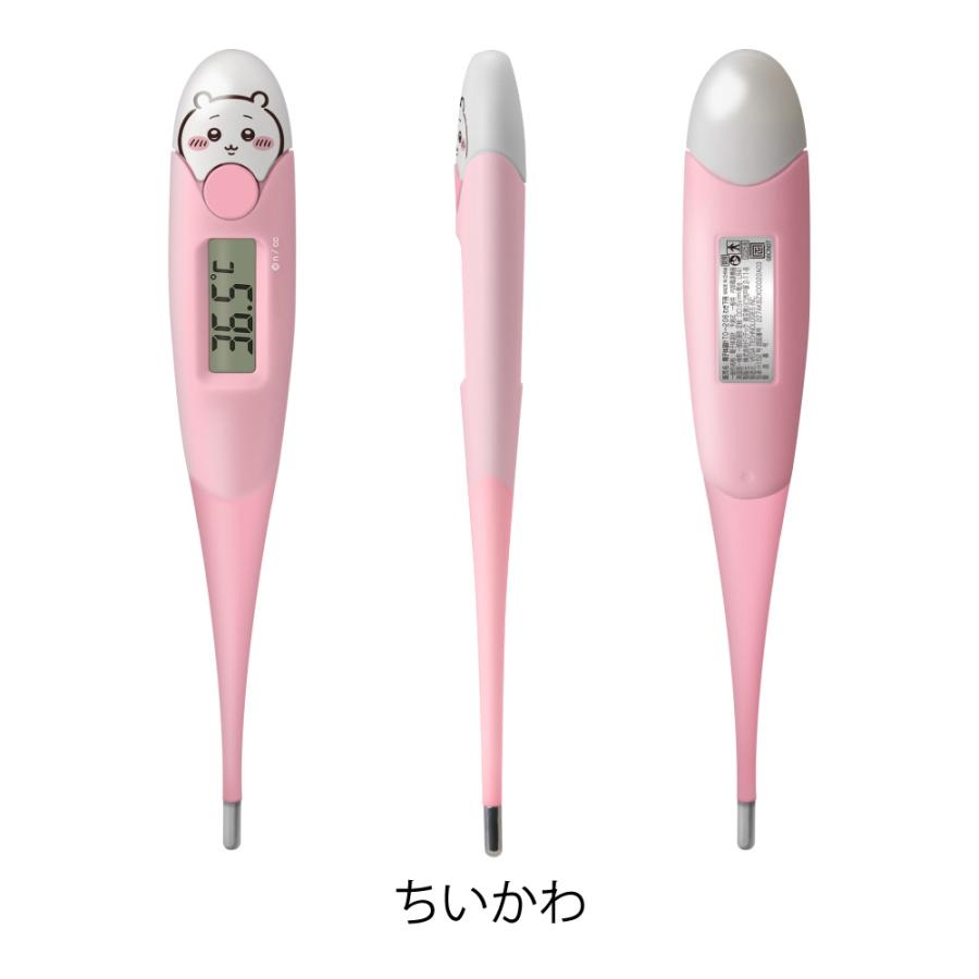 1本 ドリテック ちいかわ やわらかタッチ体温計 キャラクター大好き