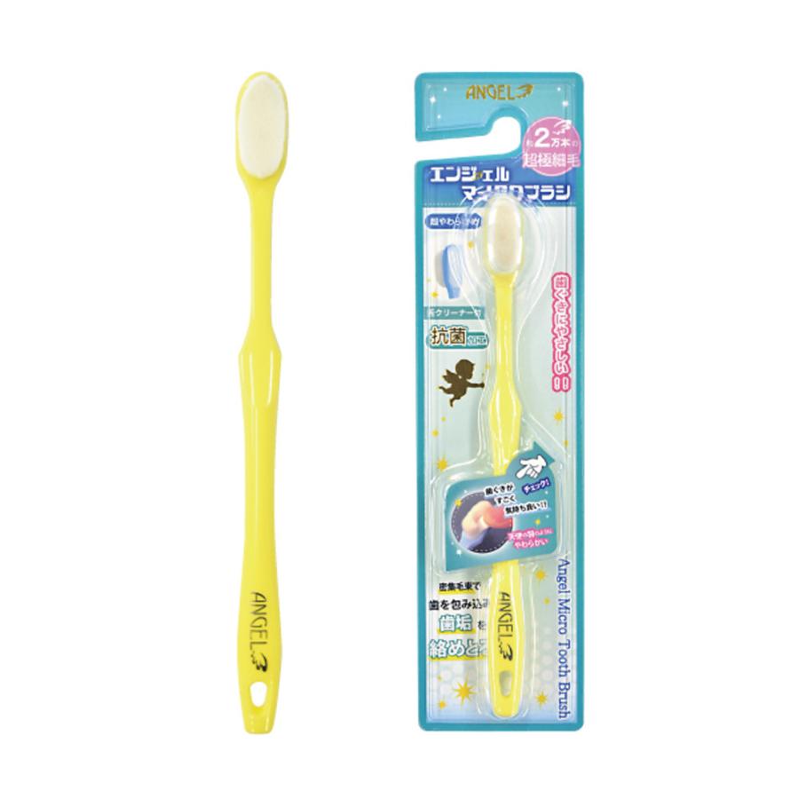 歯ブラシ TBSテレビ 霜降りミキXIT で紹介されました エンジェル