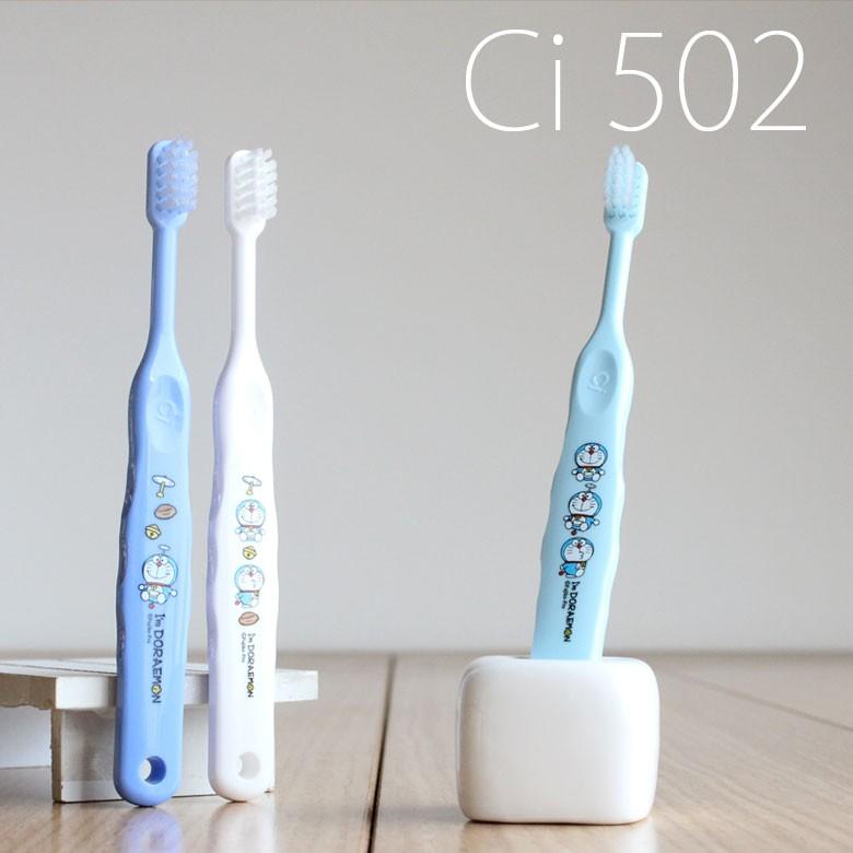3本歯科医院専売品ci502 ふつう アイムドラえもん キャラクター大好き メール便可 6セットまで オーラルケアのdod 通販 Yahoo ショッピング