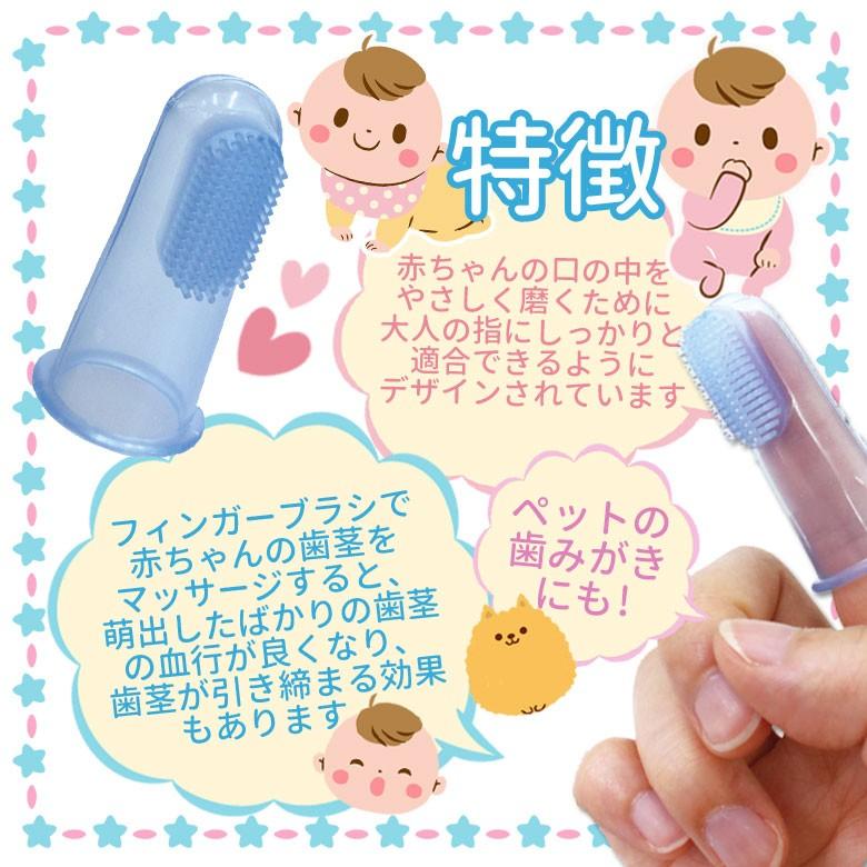 ベビー 赤ちゃん用 口腔ケア ウェット綿棒 新生児 幼児 0歳 1歳 2歳 歯ブラシ 舌磨き ガーゼ 脱脂綿 個包装 清潔 衛生 0～2歳 乳幼児仕上げ用／3～5歳 こども用歯ブラシ１P | Always Shop 