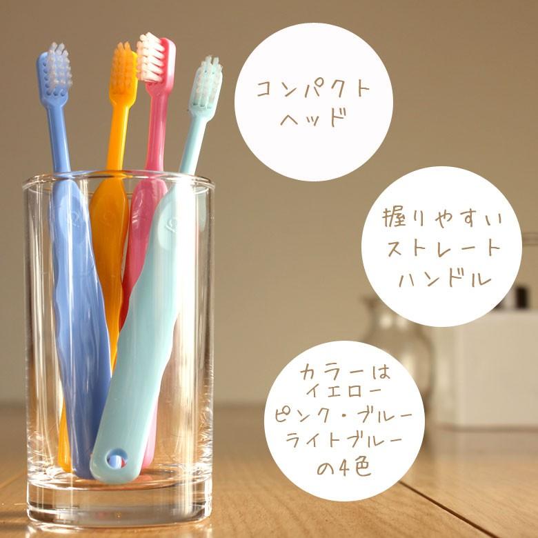 Ciメディカル 6/28限定5%OFFクーポン！歯ブラシ 子供 歯科医院専売品