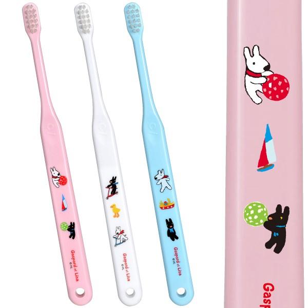 税込1001円ポッキリセール! 送料別 3色アソート12本セット Ci603 やわらかめ リサとガスパール 歯ブラシ キャラクター大好き メール便可 2セットまで :13111700:オーラルケアのDOD - 通販 - Yahoo!ショッピング 税込1001円ポッキリセール! 送料別 3色アソート12本セット Ci603 やわらかめ リサとガスパール 歯ブラシ キャラクター大好き メール便可 2セットまで :13111700:オーラルケアのDOD - 通販 - Yahoo!ショッピング