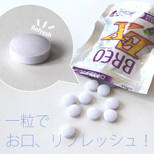 グリコ（glico） 江崎グリコ 口中ケアタブレット BREO−EX ブレオイー