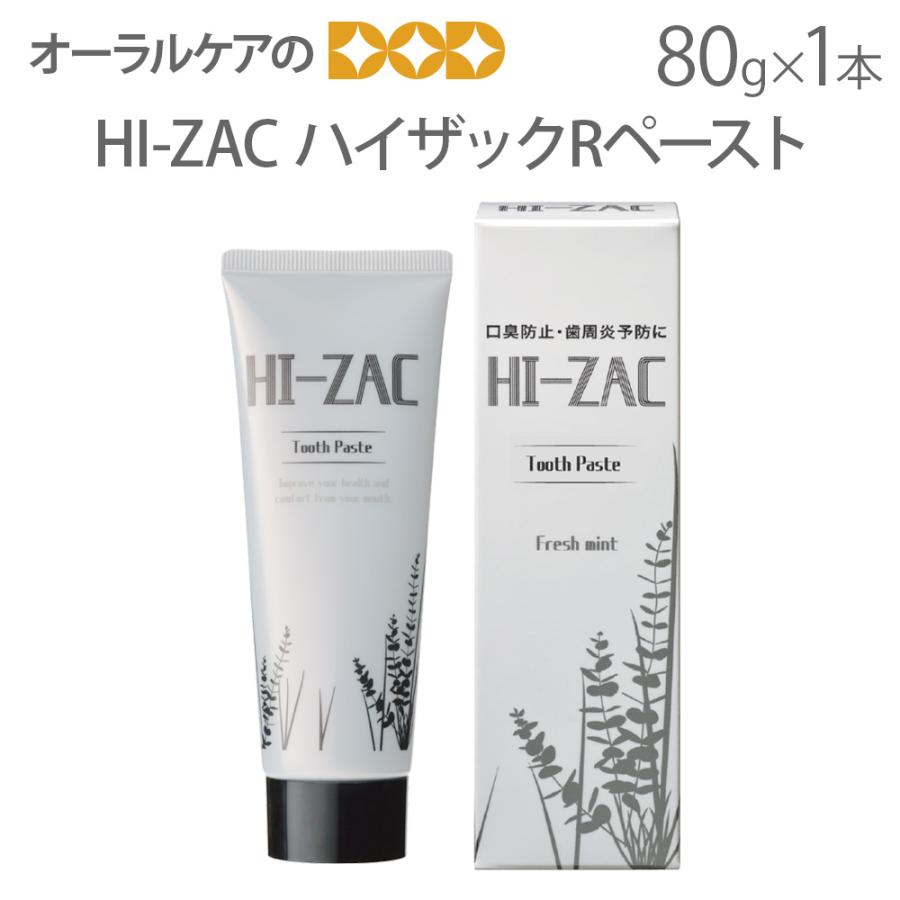 ビーブランド・メディコーデンタル 11/11限定！5%OFFクーポン