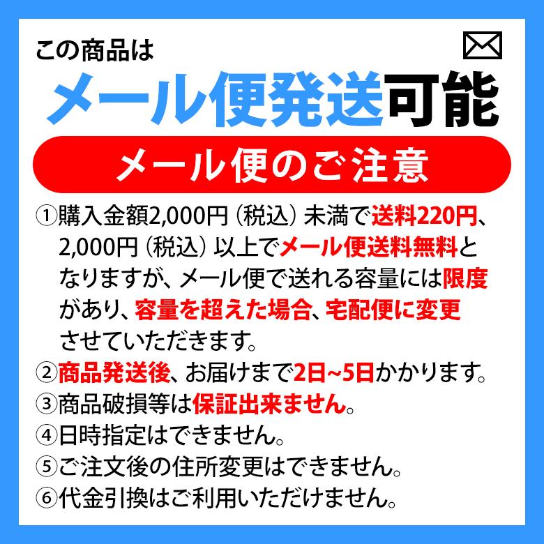 カラーアソート STYLE-ONニュアンスバイカラーフィット 3枚お試しセット メール便可 5セットまで｜info-dod｜05