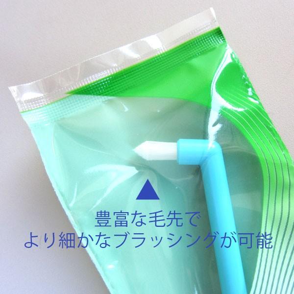 Oral Care（オーラルケア） 2/27-3/1限定！5%OFFクーポン！歯ブラシ