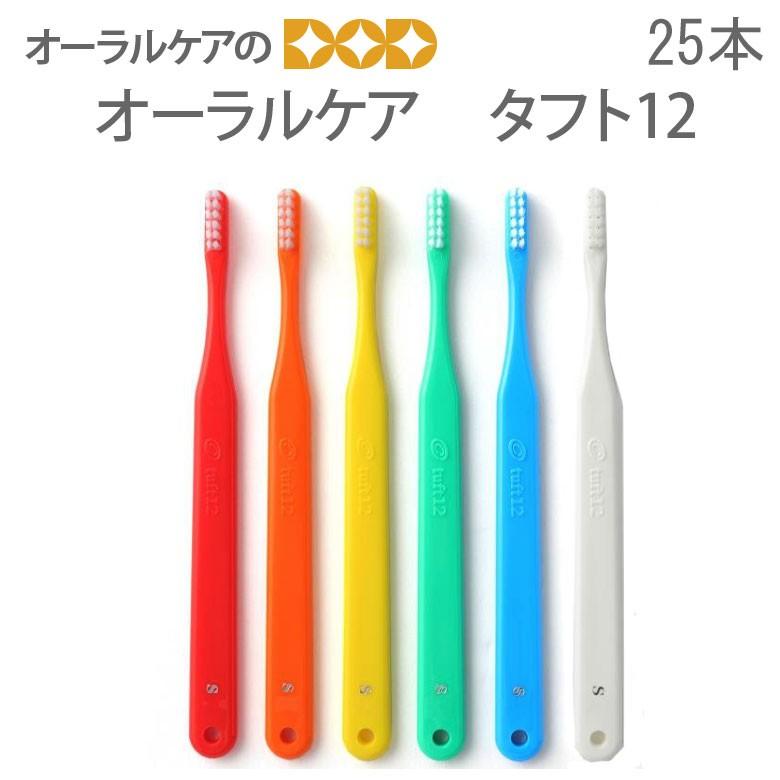 PBM 矯正 オーラルケア pbm HEALING 拡張型】 マウスピース治療 インビザライン 光加速