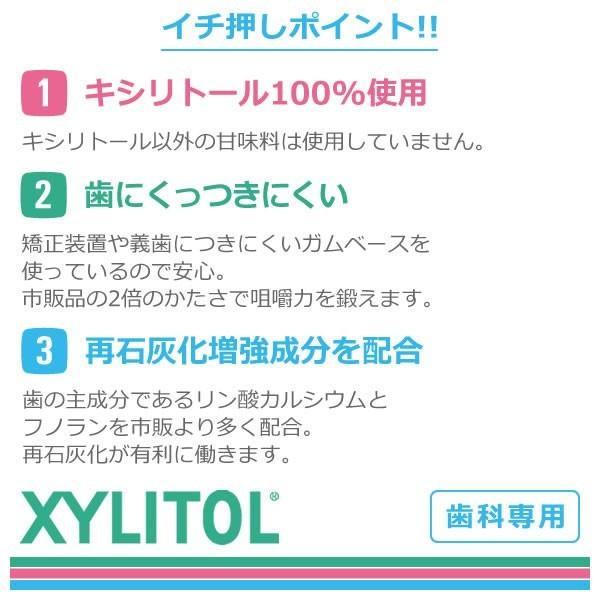 Oral Care（オーラルケア） 5/22限定！5%OFFクーポン！オーラルケア
