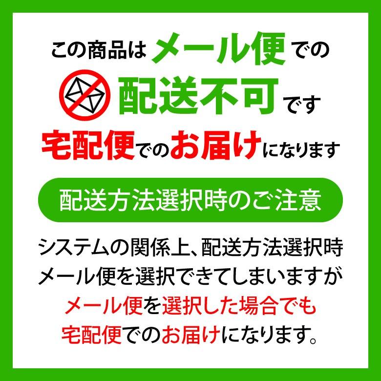 ステインクリーナー キュキュ 3個入 12個セット メール便不可 送料無料 即発送｜info-dod｜04