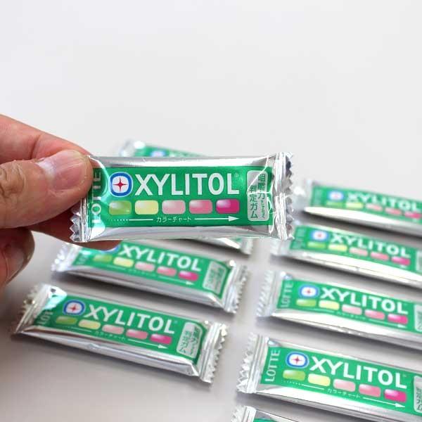ロッテ（LOTTE） キシリトールガム 咀嚼力判定用 1枚 X 10個 メール便
