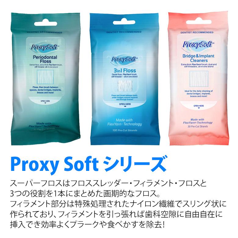 ☆発送前にプロフ必読！専用 プロフ必読 専用 ※プロフ必読※ プロフィール読んでください。 ZX