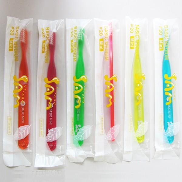 サンデンタル 歯ブラシ サムフレンド 20 30本 サムフレンド歯ブラシ20