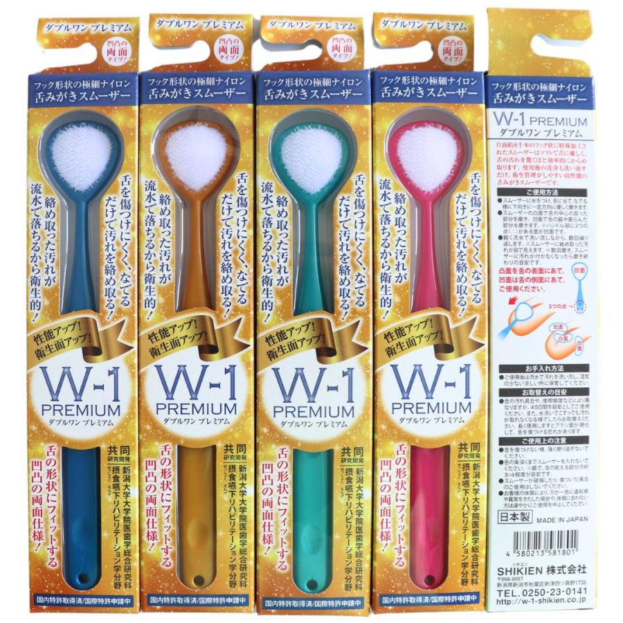 ちゅらトゥースホワイトニング2本 ワンタフトブラシ&amp;舌ブラシ付き 【即購入OK】 楽天市場】ちゅらトゥースホワイトニング 30g 1個 ワンタフトブラシ