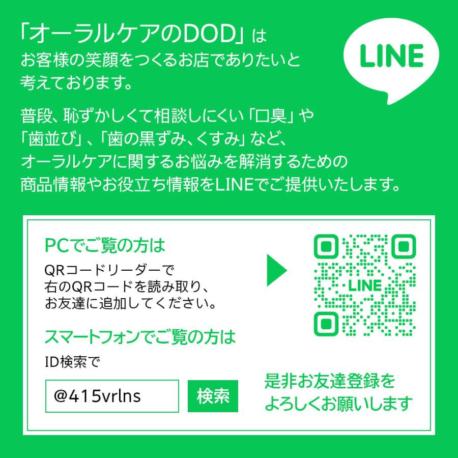 9/15限定3%OFFクーポン！使い捨て歯ブラシ 粉付き 個包装 400本